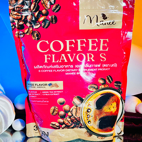 COFFEE FLAVORS