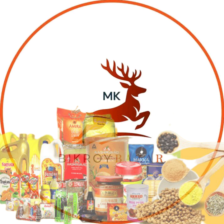 MKBIKROYBAZAR package