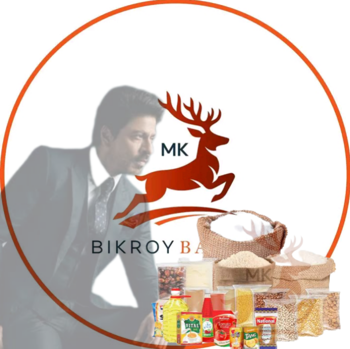 MKBIKROYBAZAR member package